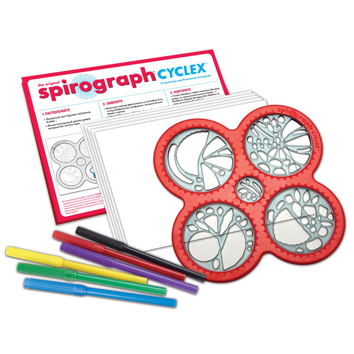 Buy spirograph on sale