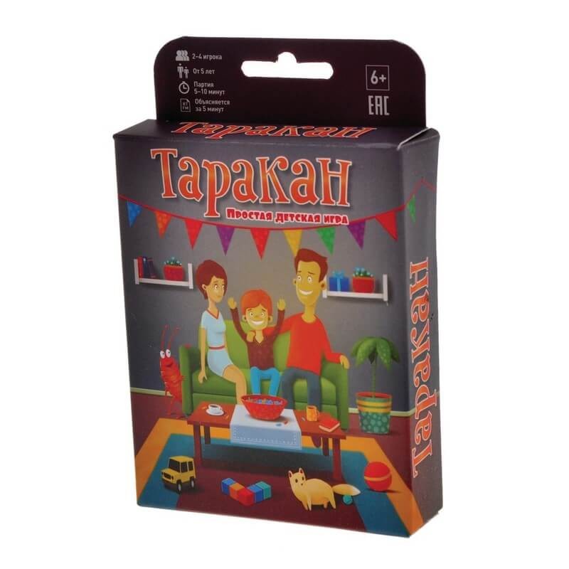 Тараканчики Для Игры Кукарача Купить