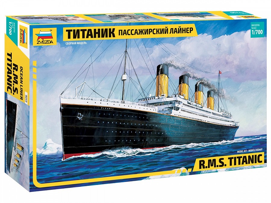 9059 Пассажирский лайнер Титаник