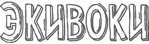 Тверская Типография Тверская Типография