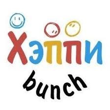 Хэппибанч Хэппибанч