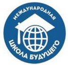 Школа Будущего Школа Будущего