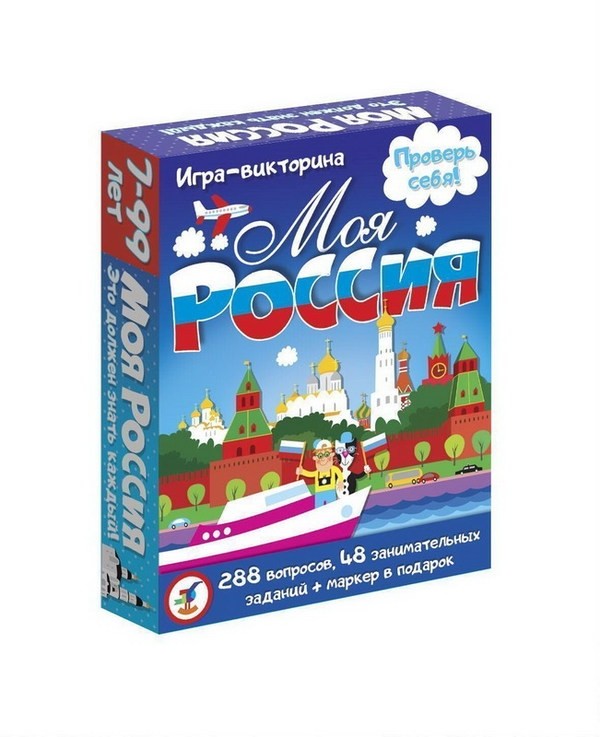 Игра настольная (карточная) Моя Россия