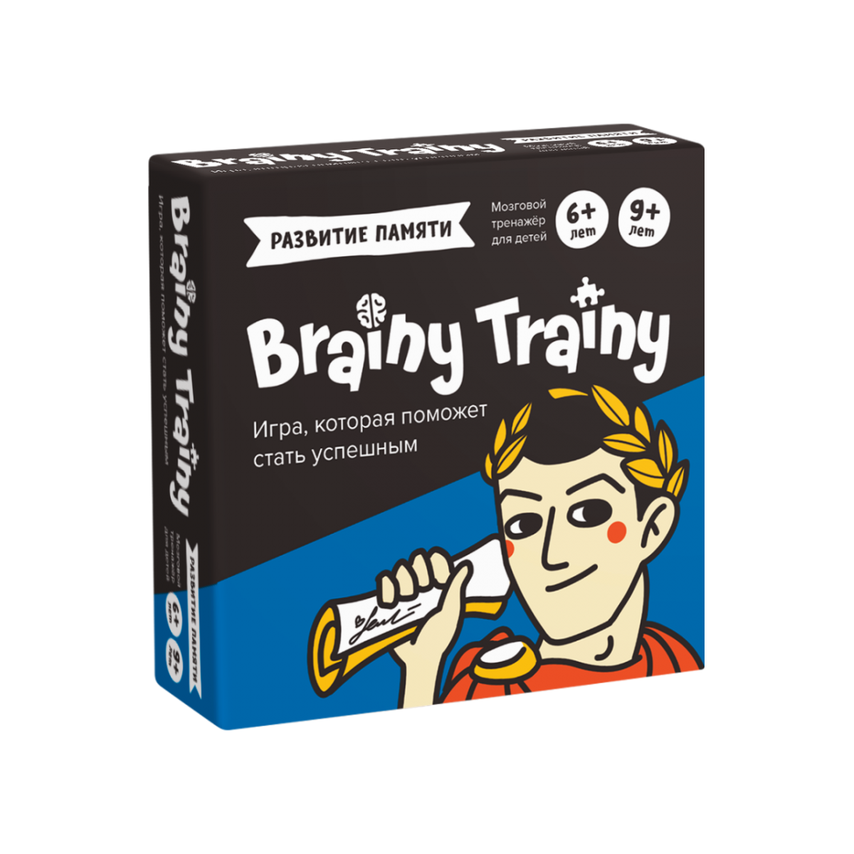 Brain puzzle game. Игра-головоломка Brainy Trainy. Развивающие головоломки Brainy Trainy. Развивающие головоломки Brainy Trainy ум461 развитие памяти. Игра-головоломка Brainy Trainy ум268 программирование.