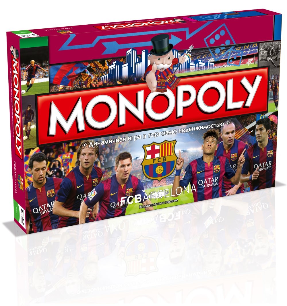 Купить Игру Монополия Нижний Новгород