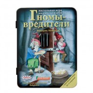 настольная игра стиль жизни спящие королевы делюкс. Смотреть фото настольная игра стиль жизни спящие королевы делюкс. Смотреть картинку настольная игра стиль жизни спящие королевы делюкс. Картинка про настольная игра стиль жизни спящие королевы делюкс. Фото настольная игра стиль жизни спящие королевы делюкс