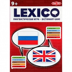 Lexico Учим Английский