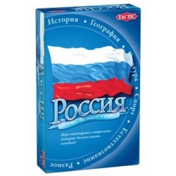 Россия. Что вы знаете о ней? Компактная версия