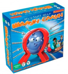 Шалун Балун. Весёлый шар