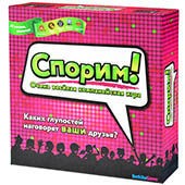 Спорим!