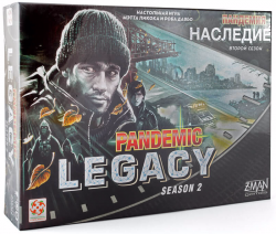 Пандемия: Наследие 2 (чёрная)