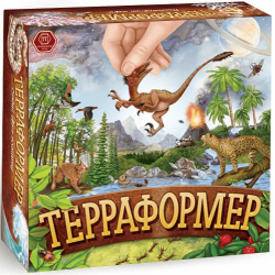 Терраформер