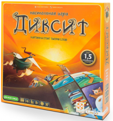 Настольные Игры Для Детей Фото