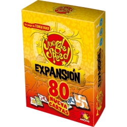 Дикие Джунгли Дополнение