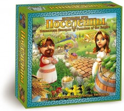 Поселенцы. Основатели Империи