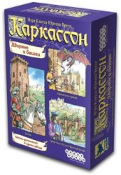 Каркассон. Дворяне и Башни (Carcassone)