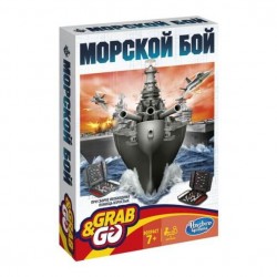 Морской бой, дорожная версия