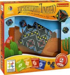 Принцип Домино