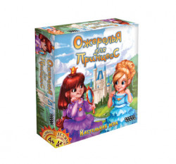 Настольная игра: Ожерелья для принцесс, арт. 1669