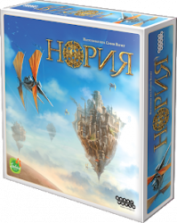 Настольная игра: Нория, арт. 181892