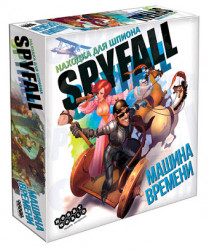 Настольная игра: Находка для шпиона: Машина времени, арт. 181938