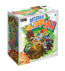 Настольная игра: Детская мафия, арт. 181946
