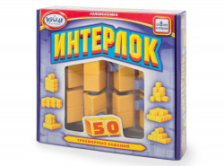 Игра-головоломка Интерлок (Interlock)