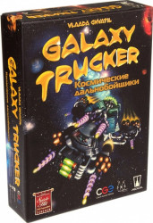 Magellan: Космические дальнобойщики (Galaxy Trucker)