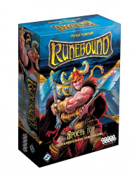 Настольная игра: Runebound. Третья редакция. Дополнительное приключение Ярость гор, арт. 1755