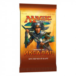 МТГ (РУС): Борьба за Иксалан: Бустер, арт. C25151210