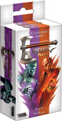 Настольная игра: ККИ: Берсерк. Герои: Стартовый набор «Лаэтар vs. Эр-Мариб», арт. 1836