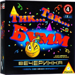Piatnik. Тик Так БУММ/Вечеринка арт.785290