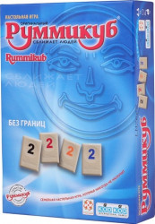 Настольная игра Руммикуб: Без границ мини (Rummikub Lite (Mini Tiles)