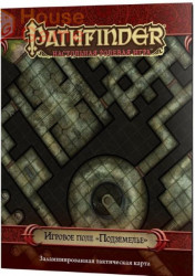 Настольная игра: Pathfinder. Настольная ролевая игра. Игровое поле Подземелье 915040
