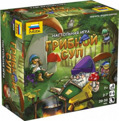 8664 Грибной суп