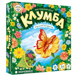 Настольная игра: Клумба