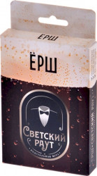 Magellan: Ёрш Светский раут