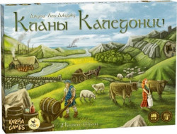 Настольная игра Кланы Каледонии