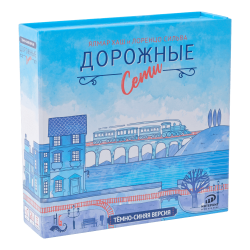 Настольная игра Дорожные Cети: Темно-синяя версия Railroud lnk Deep Blue Edition