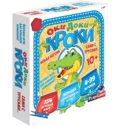 Настольная игра Оки Доки Кроки