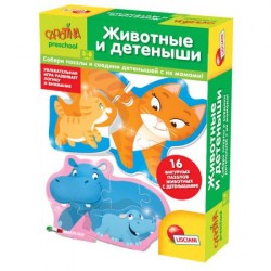 R63642 LISCIANI CAROTINA PRESCHOOL Паззл ЖИВОТНЫЕ И ДЕТЕНЫШИ