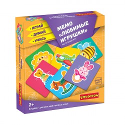 Мемо Любимые игрушки-настольная игра BONDIBON.