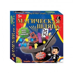 Настольная игра BONDIBON Магическая шляпа арт.1944