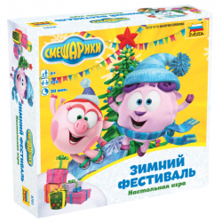 8701 Смешарики Зимний фестиваль