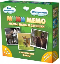 Ми-Ми-Мемо Дикие животные арт.8050/36