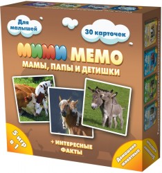 Ми-Ми-Мемо Домашние животные арт.8051/36