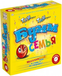 Piatnik. Тик Так БУММ/Семья арт.714979 (РРЦ 2200руб)