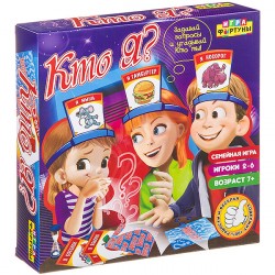 Настольная семейная игра КТО Я?