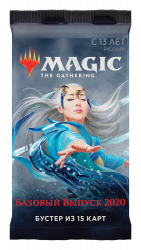 МТГ (РУС): Базовый выпуск 2020: Бустер, арт. C60221210