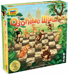 8656 Озорные шашки